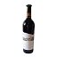 Robert Mondavi Cabernet Sauvignon Rva 98